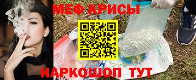 бошки Бугуруслан