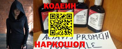 амф Бузулук