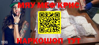 амф Бузулук