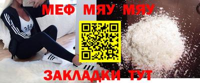 бошки Бугуруслан