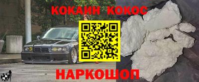 бошки Бугуруслан