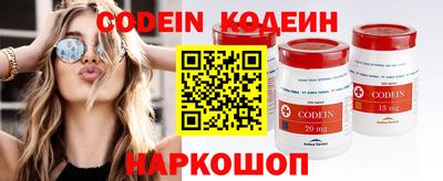 mdpv Будённовск