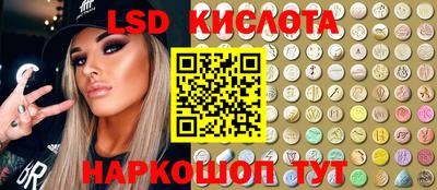 амф Бузулук