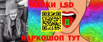 амф Бузулук