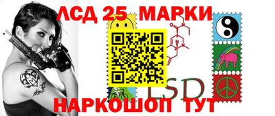 mdpv Будённовск