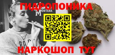 бошки Бугуруслан