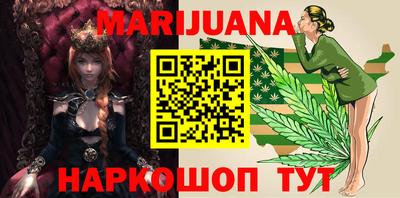 амф Бузулук