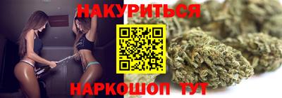 твердый Партизанск