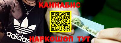 бошки Бугуруслан