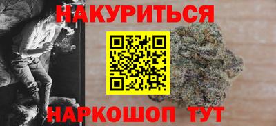 мефедрон Первоуральск