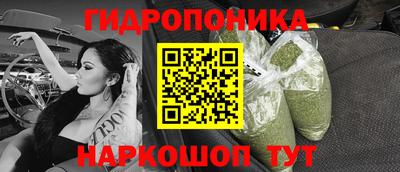 амф Бузулук