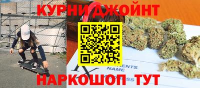 mdpv Будённовск