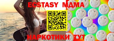 амф Бузулук