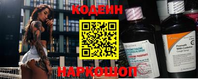 mdpv Будённовск