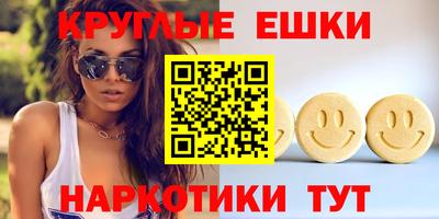 амф Бузулук