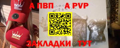 амф Бузулук