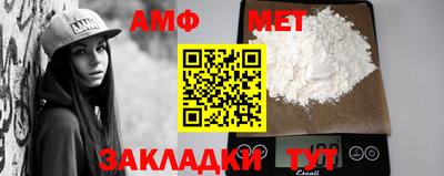 mdpv Будённовск