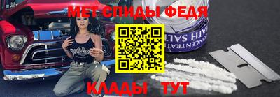 mdpv Будённовск