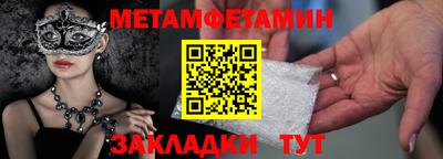 mdpv Будённовск