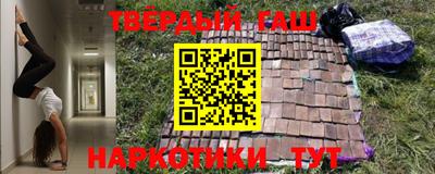 амф Бузулук