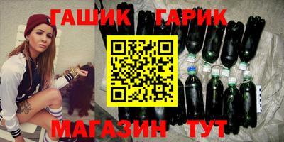 бошки Бугуруслан