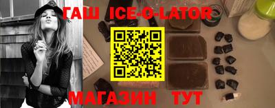 бошки Бугуруслан