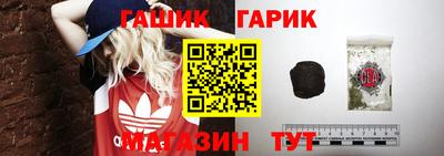 амф Бузулук