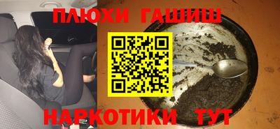 mdpv Будённовск