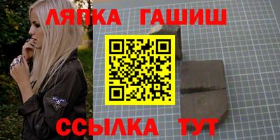 mdpv Будённовск