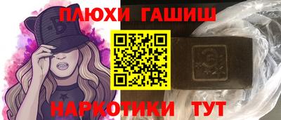 mdpv Будённовск