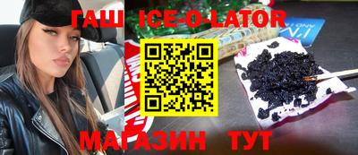 амф Бузулук