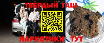 амф Бузулук