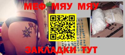 бошки Бугуруслан