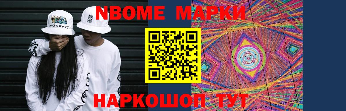 LSD-25 экстази кислота  Вход с VPN  Заинск 